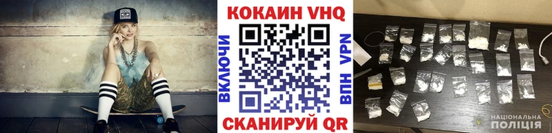 COCAIN Columbia наркота Ленинск-Кузнецкий
