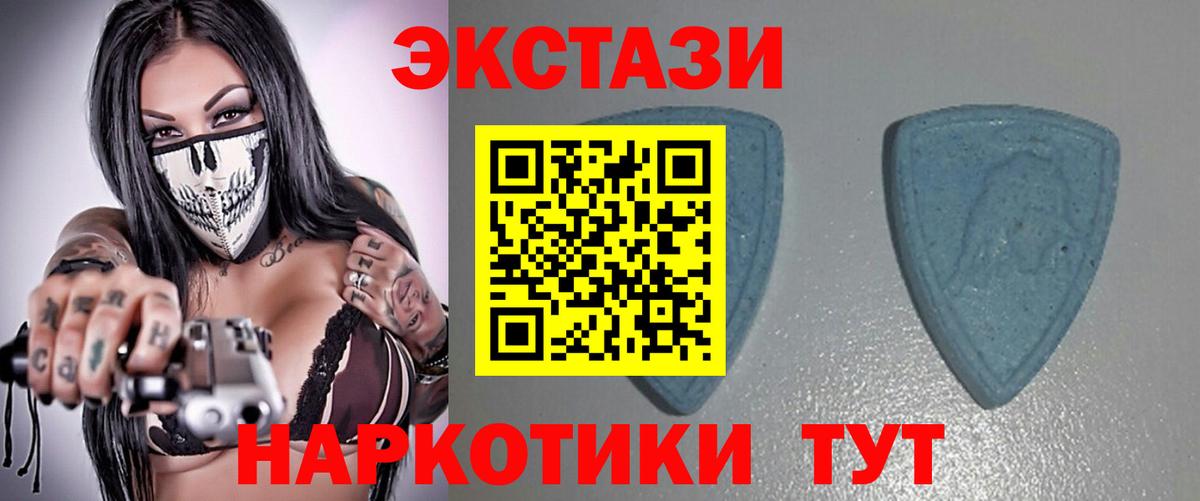 Ленинск-Кузнецкий  Экстази louis Vuitton  Вход с VPN 