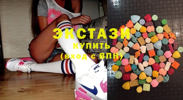 стафф Алексеевка