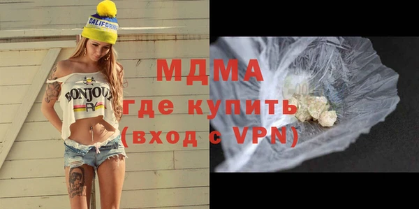 гашиш Алзамай
