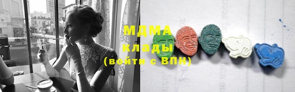 трава Алексин