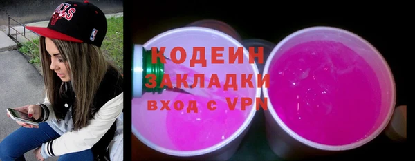 сатива Пестово