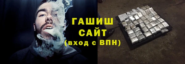 гашиш Алзамай