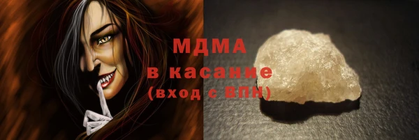 трава Алексин