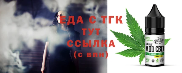 гашиш Алзамай