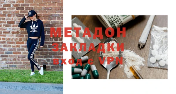 гашиш Алзамай