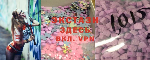 стафф Алексеевка