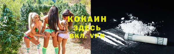 гашиш Алзамай