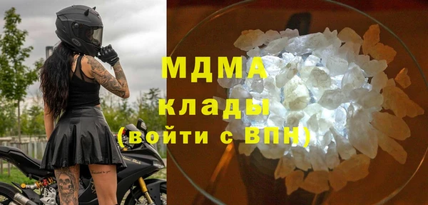 стафф Алексеевка