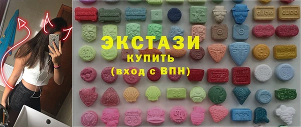 стафф Алексеевка