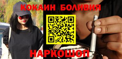 MDMA Premium VHQ Краснокаменск