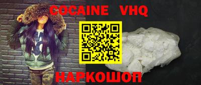 ECSTASY Краснознаменск