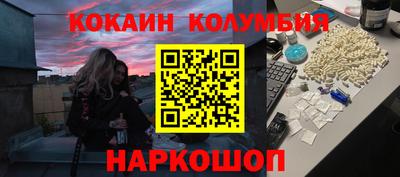 ECSTASY Краснознаменск
