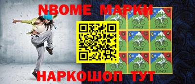MDMA Premium VHQ Краснокаменск