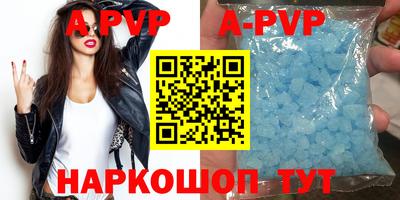 MDMA Premium VHQ Краснокаменск