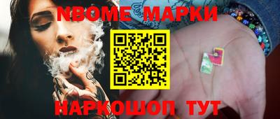 ECSTASY Краснознаменск