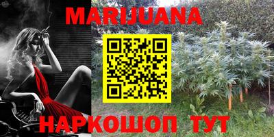 MDMA Premium VHQ Краснокаменск
