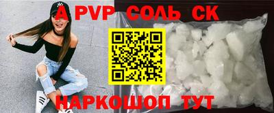 ECSTASY Краснознаменск