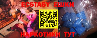 MDMA Premium VHQ Краснокаменск
