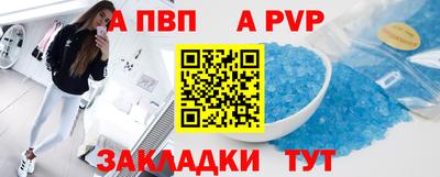 ECSTASY Краснознаменск