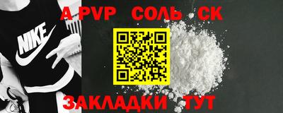 ECSTASY Краснознаменск
