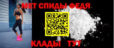 MDMA Premium VHQ Краснокаменск