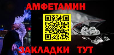 ECSTASY Краснознаменск