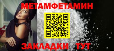 ECSTASY Краснознаменск