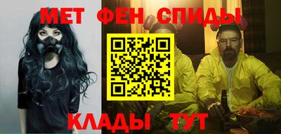 индика Кулебаки