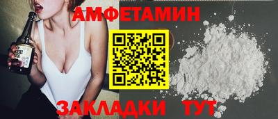 ECSTASY Кумертау