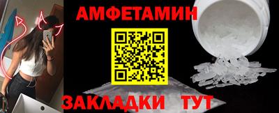 ECSTASY Кумертау