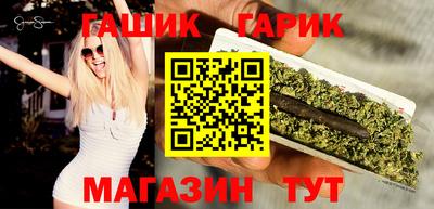 MDMA Premium VHQ Краснокаменск