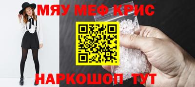 MDMA Premium VHQ Краснокаменск