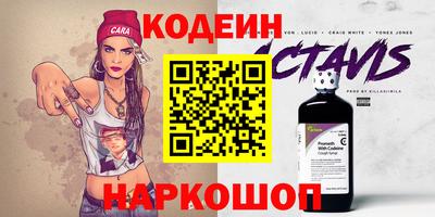 ECSTASY Краснознаменск