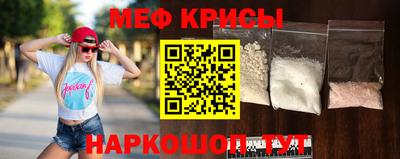 MDMA Premium VHQ Краснокаменск