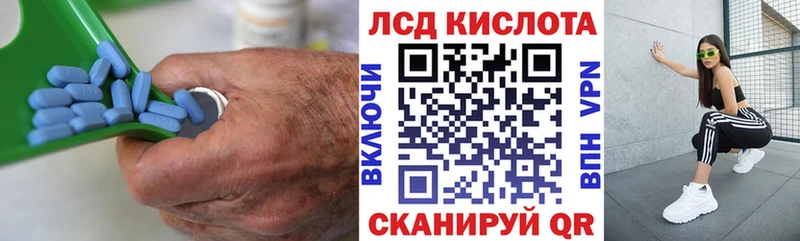 ЛСД экстази ecstasy Ленинск-Кузнецкий